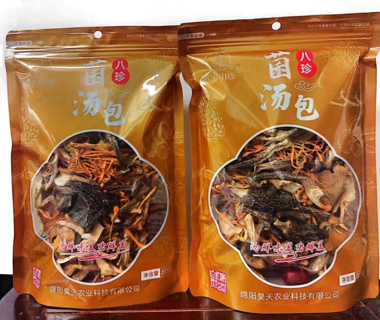 &#19975;&#35937;&#22478;&#22312;&#32447;&#45;&#19975;&#35937;&#22478;&#65288;&#20013;&#22269;&#65289;