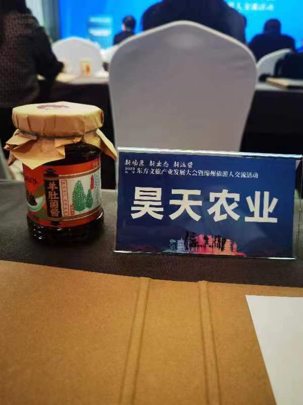 &#19975;&#35937;&#22478;&#22312;&#32447;&#45;&#19975;&#35937;&#22478;&#65288;&#20013;&#22269;&#65289;