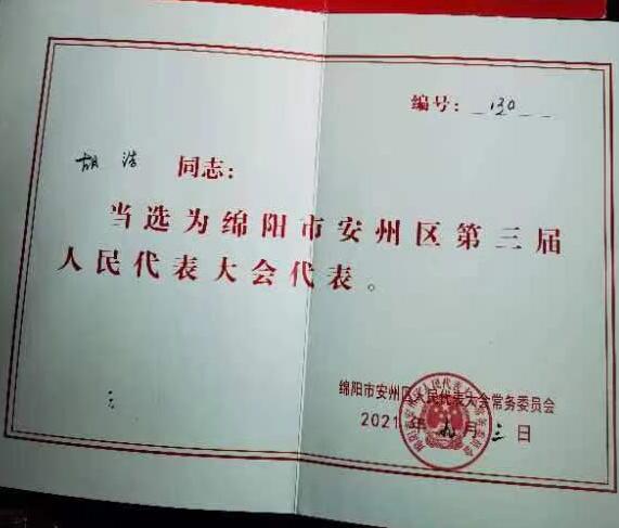 &#19975;&#35937;&#22478;&#22312;&#32447;&#45;&#19975;&#35937;&#22478;&#65288;&#20013;&#22269;&#65289;