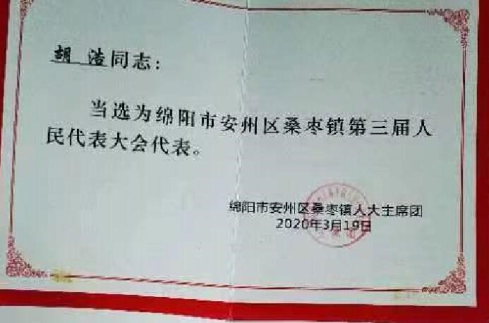 &#19975;&#35937;&#22478;&#22312;&#32447;&#45;&#19975;&#35937;&#22478;&#65288;&#20013;&#22269;&#65289;