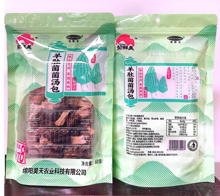 &#19975;&#35937;&#22478;&#22312;&#32447;&#45;&#19975;&#35937;&#22478;&#65288;&#20013;&#22269;&#65289;